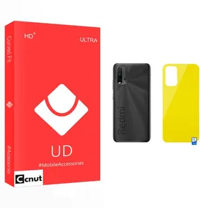 Coconut UD Back Protector For Xiaomi  Redmi 9T