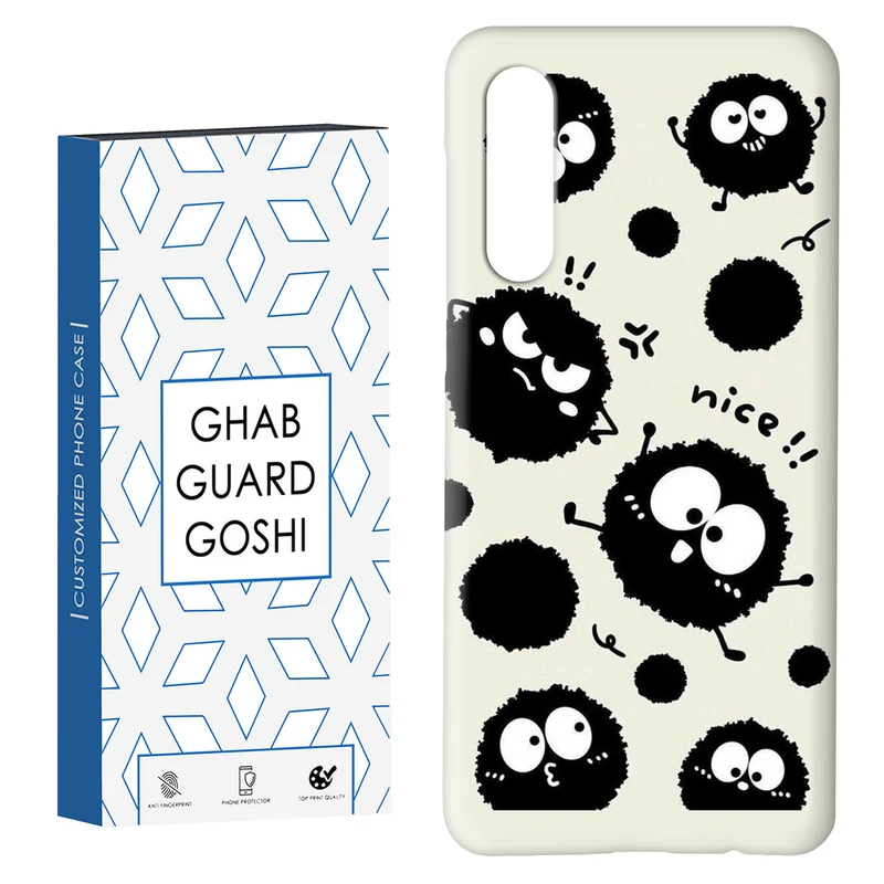 کاور قاب گارد گوشی طرح ویروس کد Dimo-827 مناسب برای گوشی موبایل سامسونگ GALAXY A50 / A30s  