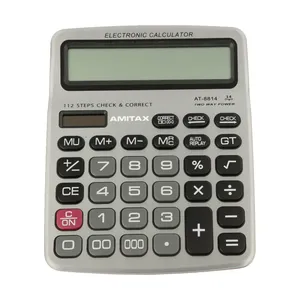 ماشین حساب امیتکس مدل AT-8814