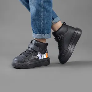 نیم بوت پسرانه مدل Ro1012