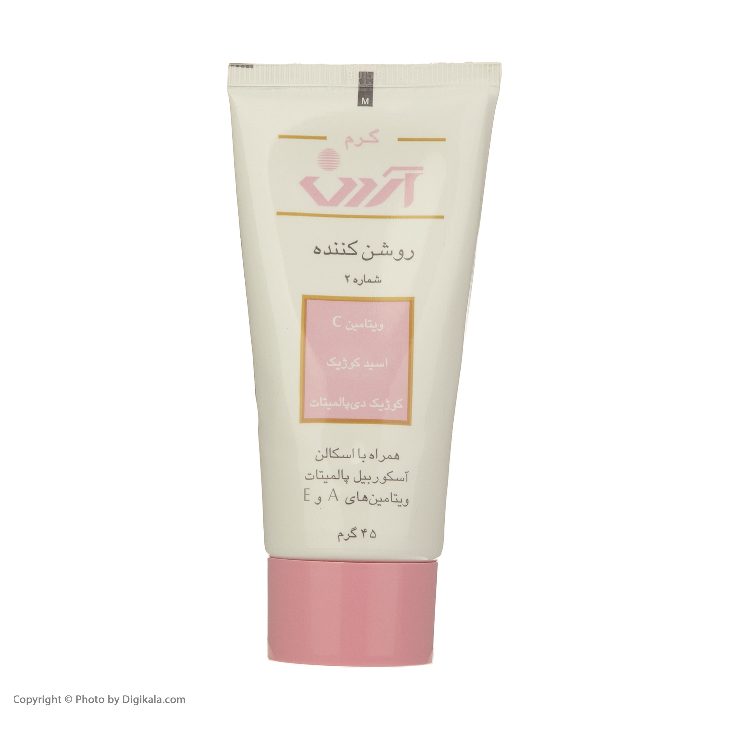 کرم روشن کننده آردن مدل Kojic Acid وزن 45 گرم کرم روشن کننده آردن مدل Kojic Acid وزن 45 گرم