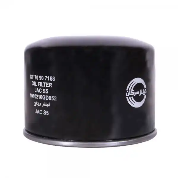 فیلتر روغن سرکان مدل 7168 مناسب برای جک S5