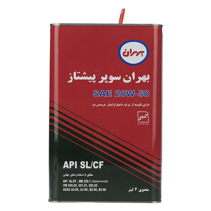 روغن موتور خودرو بهران مدل Super Pishtaz SAE چهار لیتری 20W-50