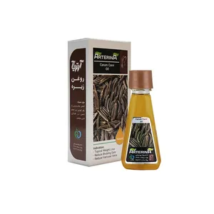 روغن بدن آرترینا مدل زیره حجم 30 میلی لیتر