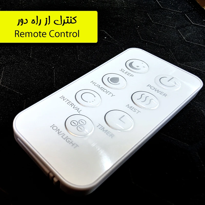 عکس شماره 11 : دستگاه بخور سرد وکتو مدل 828