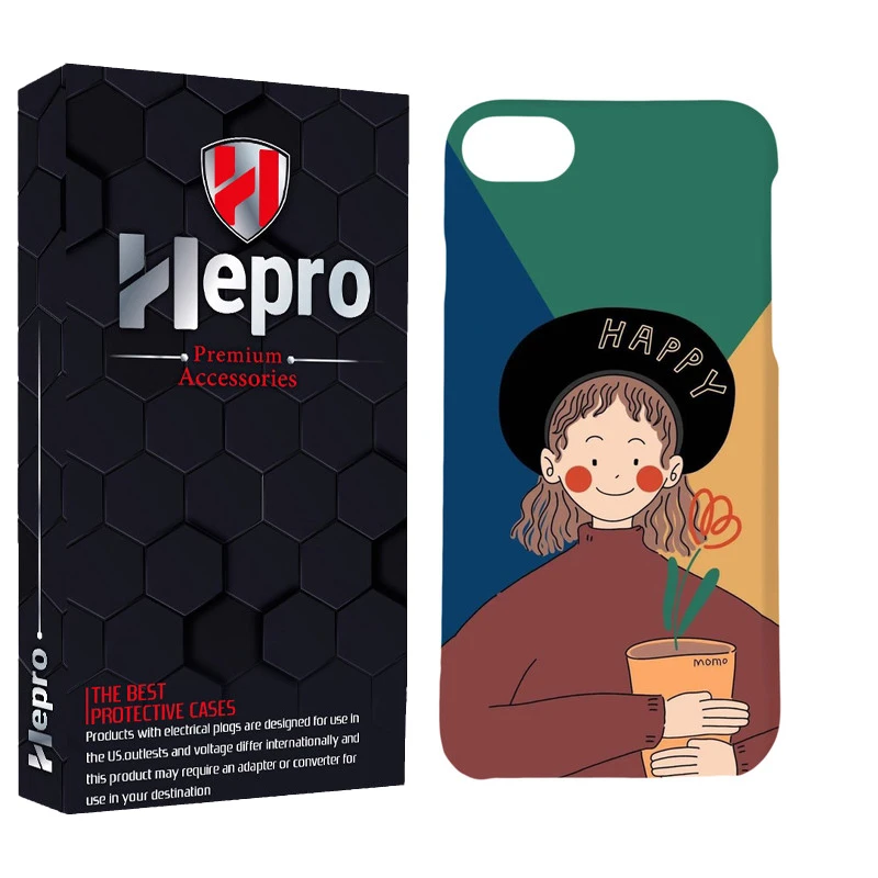 کاور هپرو مدل MC مناسب برای گوشی موبایل اپل IPHONE 7 / 8