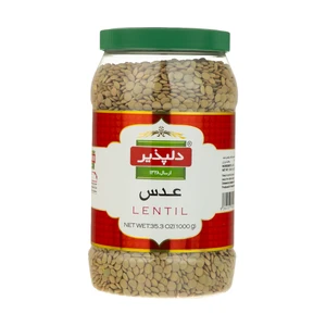 عدس دلپذیر - 1 کیلوگرم