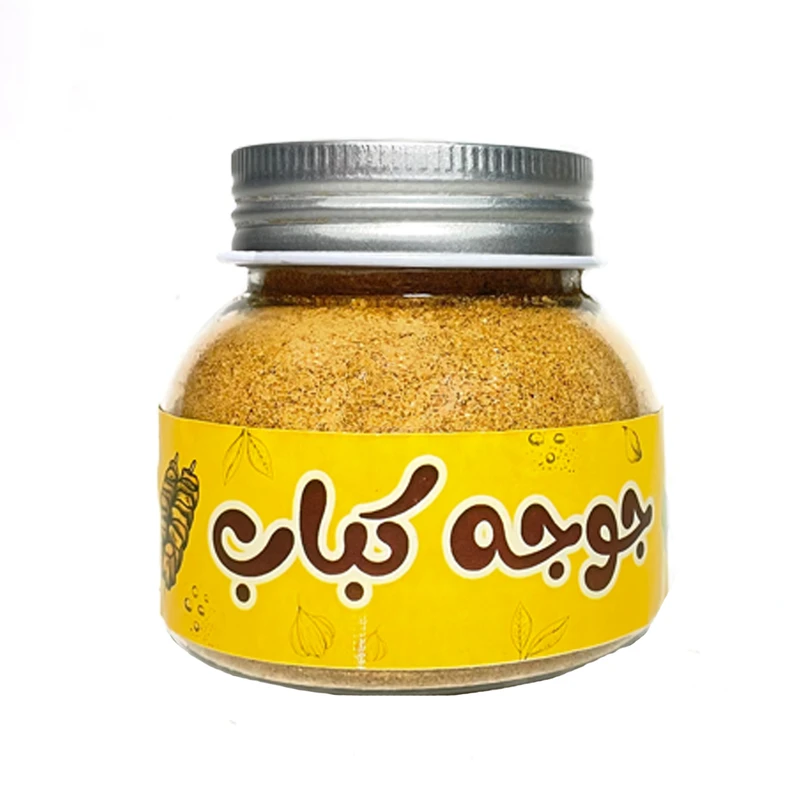 ادویه جوجه کباب گلک - 120 گرم
