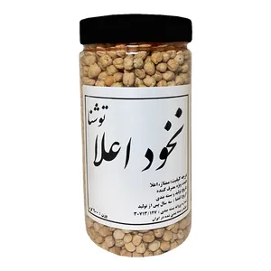 نخود ممتاز توشنا - ۹۰۰ گرم