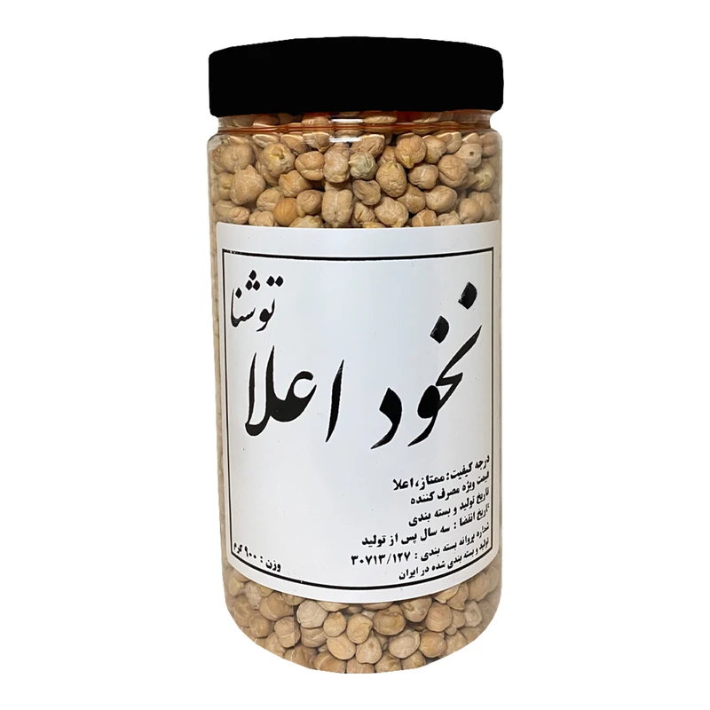 نخود ممتاز توشنا - ۹۰۰ گرم