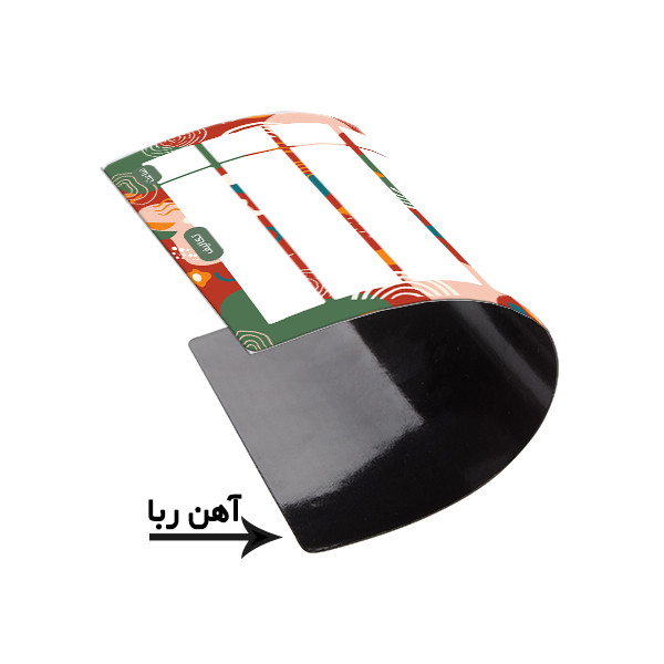 تخته وایت برد لاژید مدل برنامه ریزی درسی سایز 14x18 سانتی متر مجموعه 2 عددی