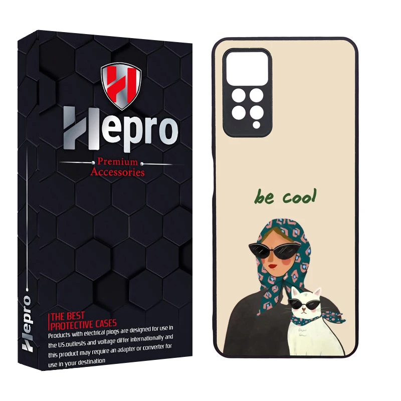 کاور هپرو طرح فانتزی مدل TPU مناسب برای گوشی موبایل شیائومی Redmi Note 12 Pro 4G