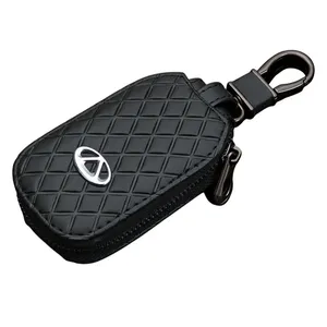 کیف ریموت مدل کلاسیک چرم