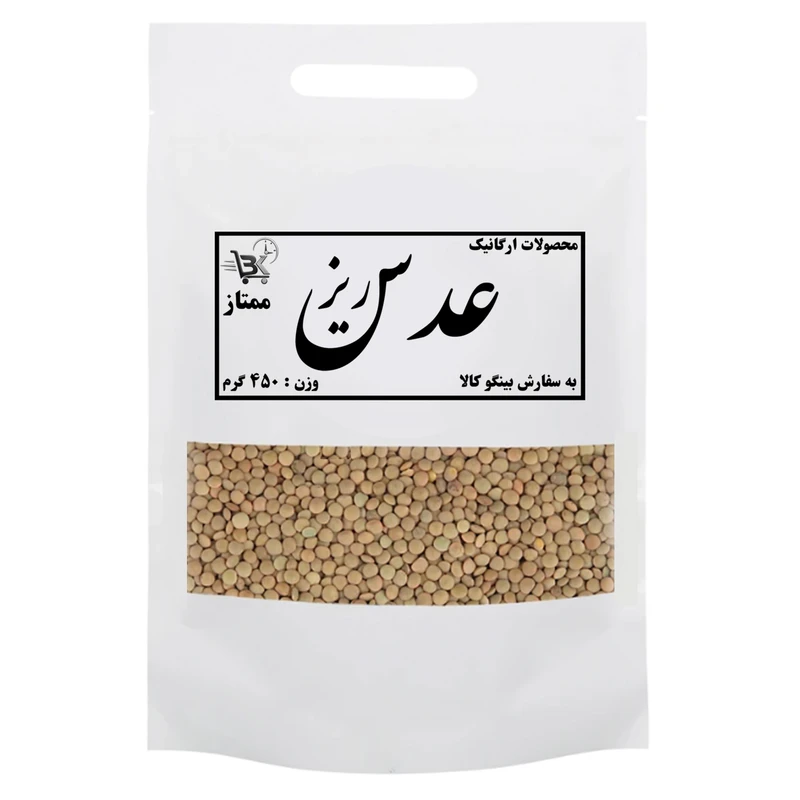 عدس ریز ممتاز بینگوکالا - ۴۵۰ گرم