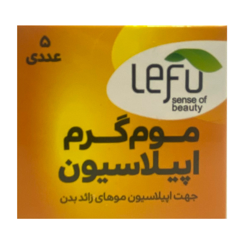 موم موبر لفو مدل عسل وزن 100 گرم بسته 5 عددی