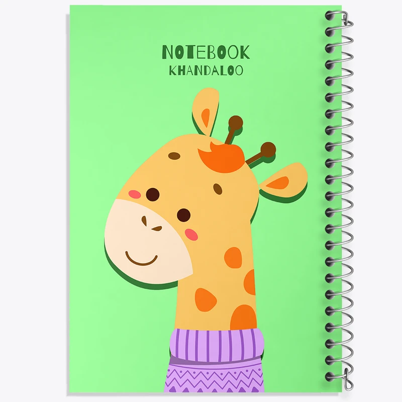 دفتر شطرنجی 50 برگ خندالو مدل زرافه بامزه  کد N1094