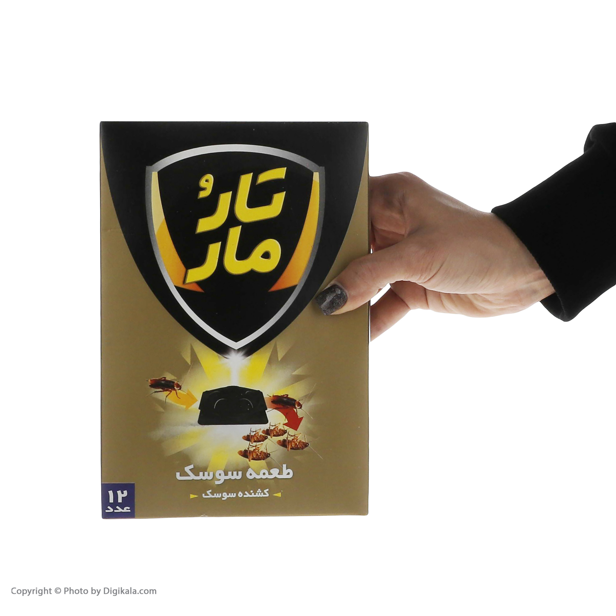 طعمه سوسک تارومار مدل T12 بسته 12 عددی