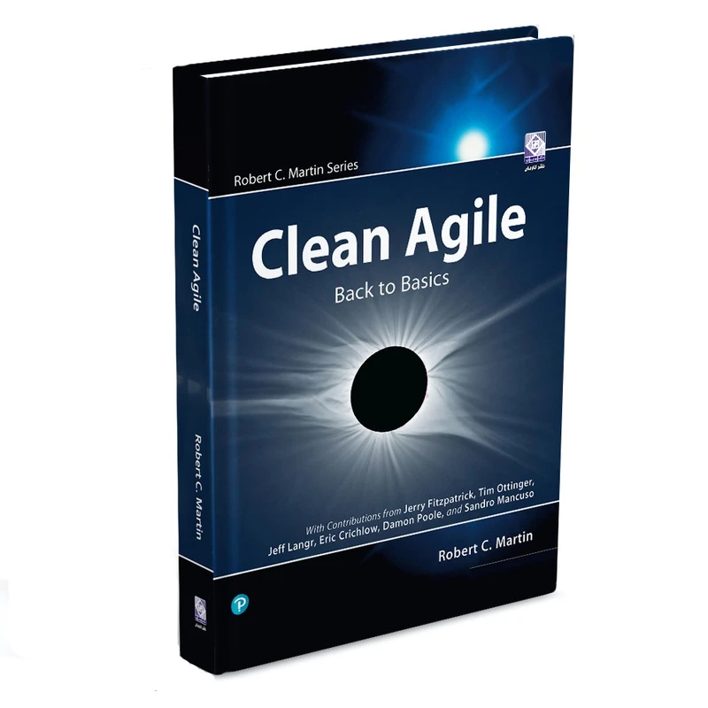 کتاب Clean  Agile اثر Robert  Martin انتشارات رایان کاویان