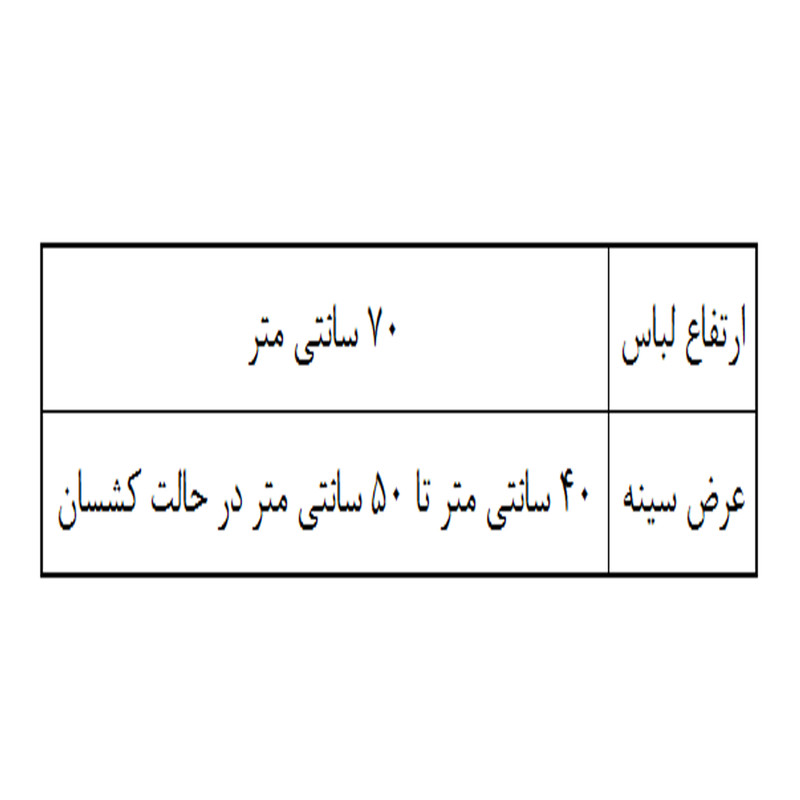 پلیور مردانه مدل پشم شتر