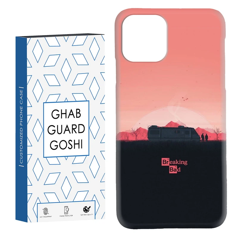 کاور قاب گارد گوشی طرح بریکینگ بد کد Dimo-143 مناسب برای گوشی موبایل اپل  IPHONE 11