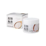 اسکراب لایه بردار پوست بایواکوا مدل  Brightening Exfoliating Rice Gel حجم 140 میلی لیتر