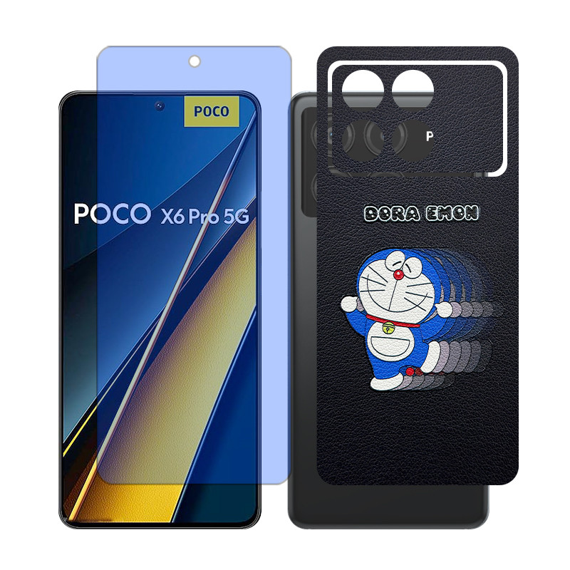 محافظ صفحه نمایش بلو کات گلس مدل Together مناسب برای گوشی موبایل شیائومی Poco X6 Pro به همراه برچسب پوششی پشت گوشی