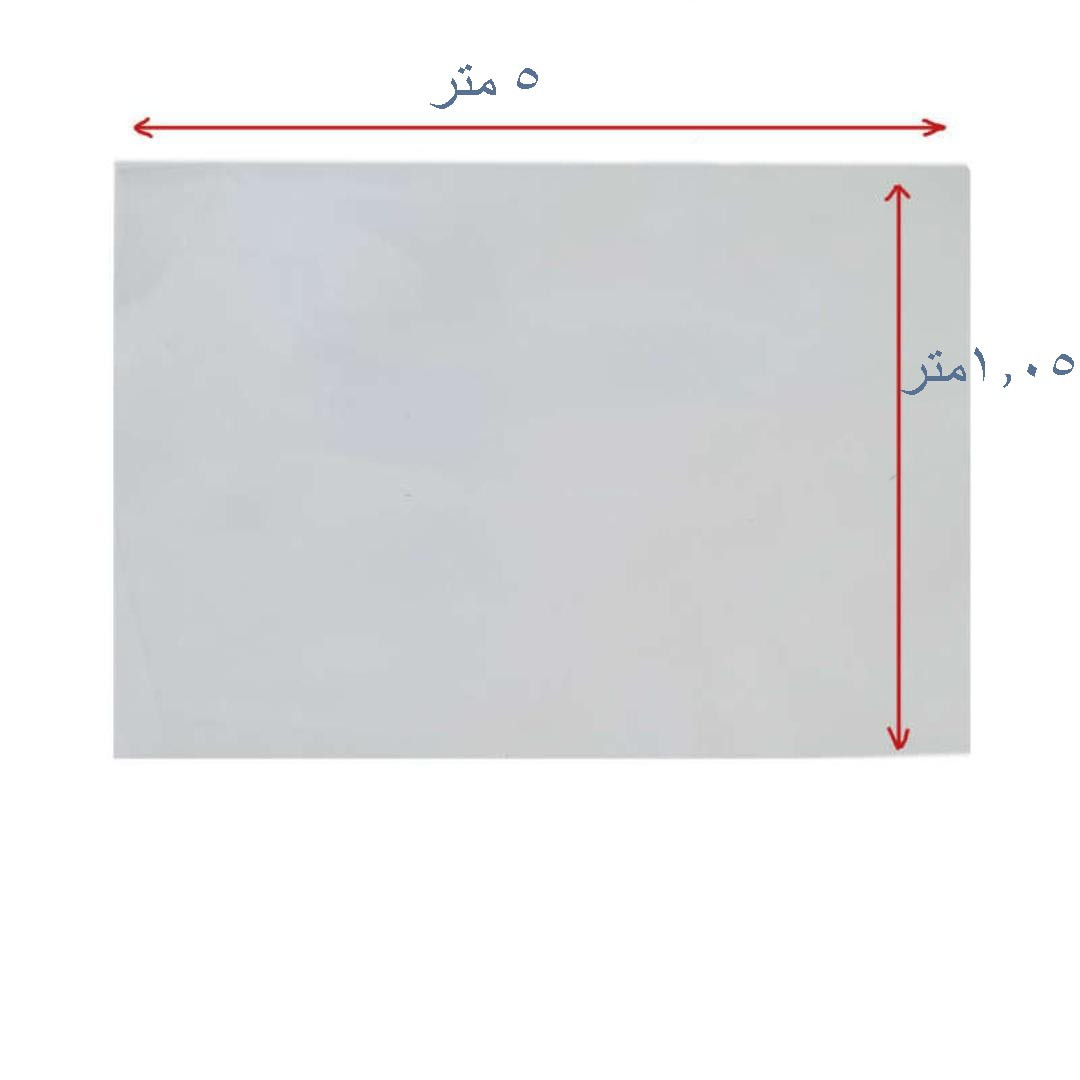 پلاستیک بسته بندی مدل N1.05 طول 5 متر