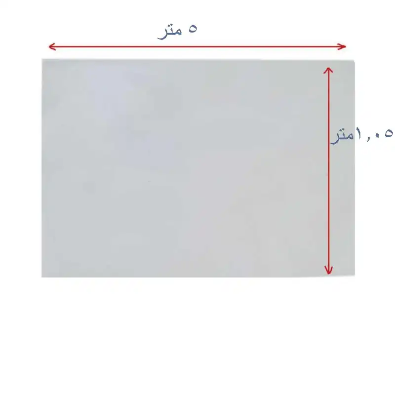 پلاستیک بسته بندی مدل ضخیم NZ105cm طول 5 متر