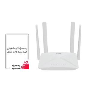مودم 4G LTE دی-لینک مدل DWR-M922 به همراه کارت اعتباری خرید سیمکارت شاتل