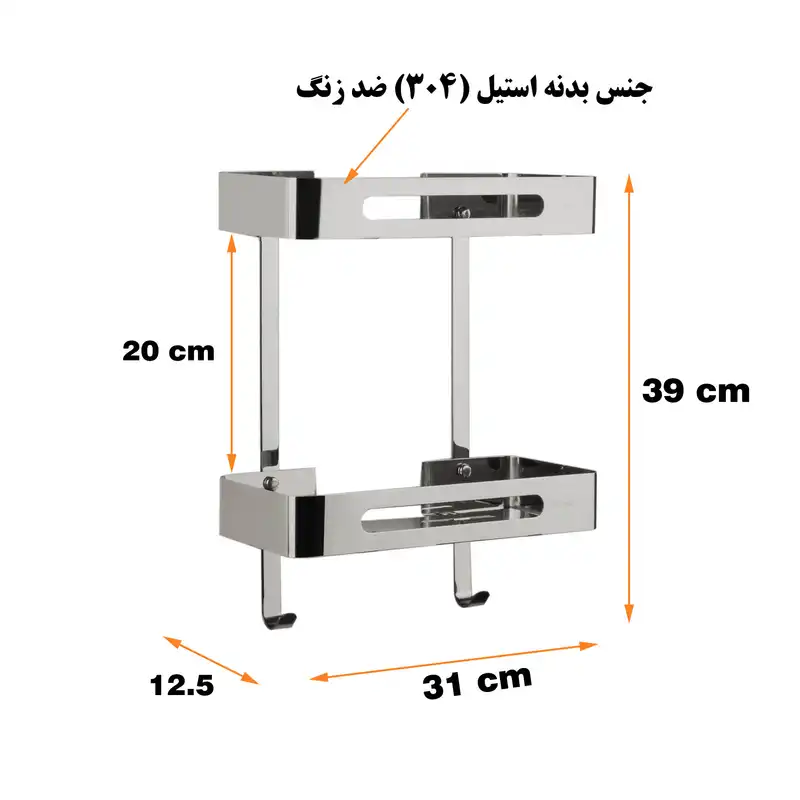 قفسه حمام دلفین مدل KH-V-2-C