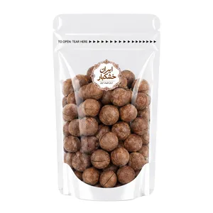 ماکادمیا خام شیراز - 1000 گرم
