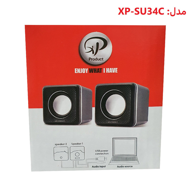 اسپیکر دسکتاپ ایکس پی-پروداکت مدل XP-SU34C 3