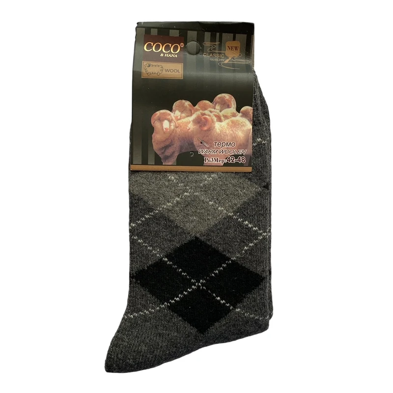 جوراب ساق بلند مردانه کوکو اند هانا مدل پشمی حوله ای رنگ ذغالی