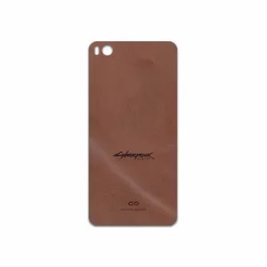MAHOOT MNL-CYBRPNK Cover Sticker for Xiaomi Mi 5s