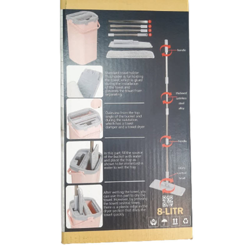 زمین شوی سالوت مدل Bucket