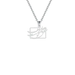 گردنبند نقره زنانه هایکا مدل عشق پیرامون توست n.ha2-657