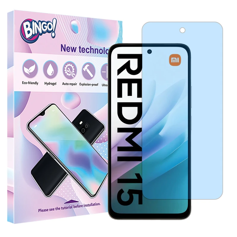 محافظ صفحه نمایش بلوکات بینگو مدل Eye care مناسب برای گوشی موبایل شیائومی Redmi 15 4G