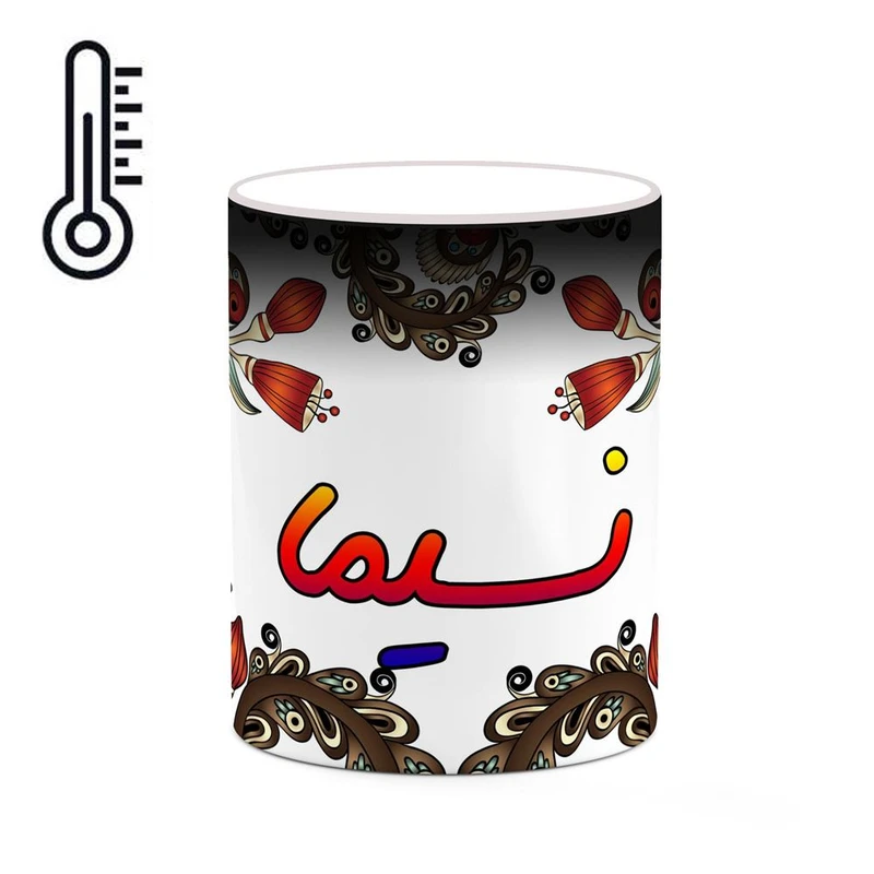 ماگ حرارتی کاکتی مدل اسم نسیما طرح سنتی گل و بته کد mgh48021