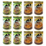 کنسرو خورشت قیمه و سیب زمینی با سویا شیفته - 370 گرم به همراه کنسرو خورشت قورمه سبزی با سویا شیفته - 370 گرم بسته 12 عددی