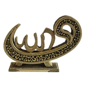 دکوری طرح والله کد 60717