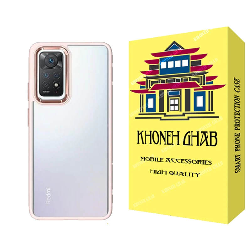 کاور خونه قاب مدل نیواسکین مناسب برای گوشی موبایل شیائومی Redmi Note 11 Pro