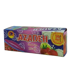 کیسه زیپ دار آزاده مدل 15 بسته 50 عددی