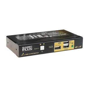 کی وی ام سوییچ Type C دو پورت کی نت پلاس مدل KP-SWKC002