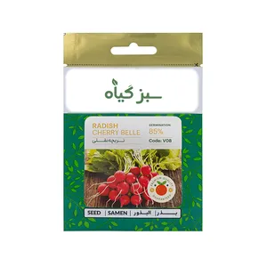 بذر تربچه نقلی قرمز سبزگیاه مدل sz4
