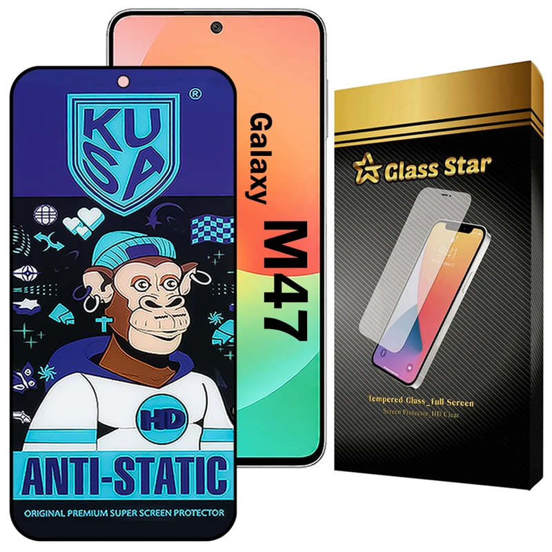 محافظ صفحه نمایش گلس استار مدل KUAG مناسب برای گوشی موبایل سامسونگ Galaxy M47 5G