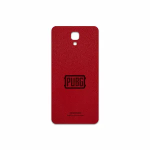 MAHOOT RL-PUBG Cover Sticker for LG X screen