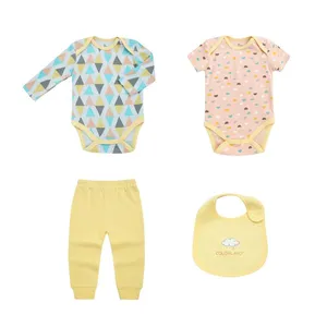 ست 4 تکه لباس نوزادی مدل کالر لند لوزی