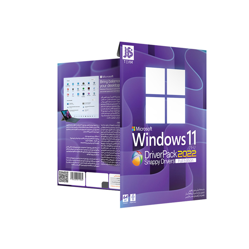 سيستم عامل Windows 11 + Driver Pack 2022 نشر جي بي تيم
