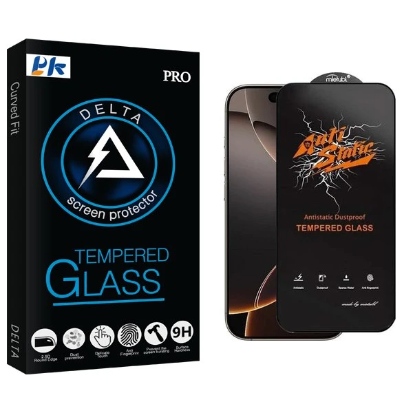 محافظ صفحه نمایش پی کی مدل Delta2 Antistatic مناسب برای گوشی موبایل اپل iPhone 16 Pro
