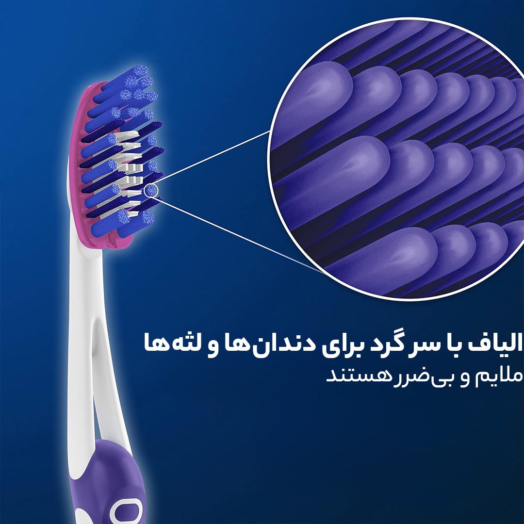مسواک اورال-بی مدل 3D White با برس متوسط -  - 6